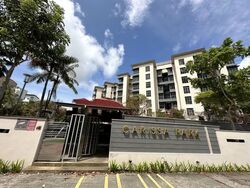 Carissa Park Condominium (D17), Condominium #602340251